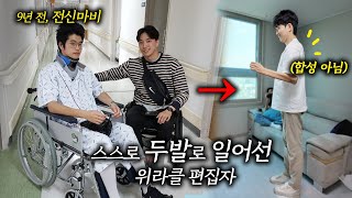 Download Lagu 내가 한국을 떠나는 이유 MP3 Download Lagu 내가 한국을 떠나는 이유 MP3