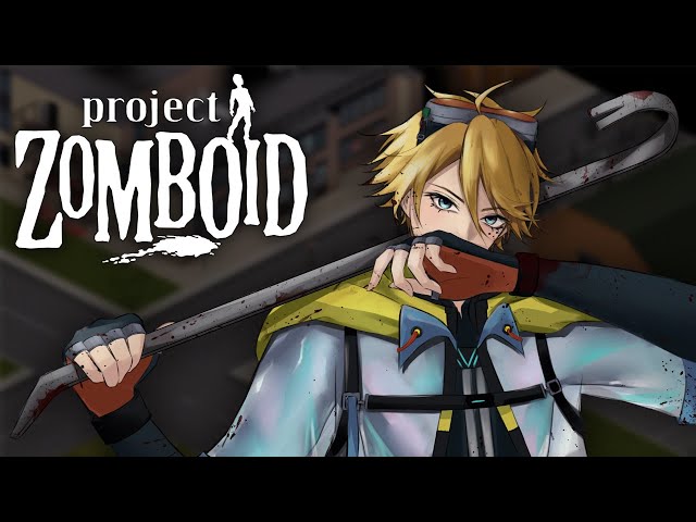 【PROJECT ZOMBOID】WHO WILL PERISH NEXT???【NIJISANJI EN | Yu Q. Wilson】のサムネイル