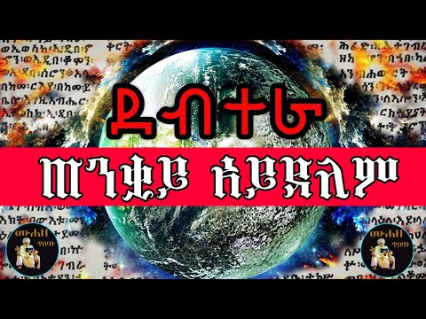 ቪዲዮ: Qnh ምን ማለት ነው?