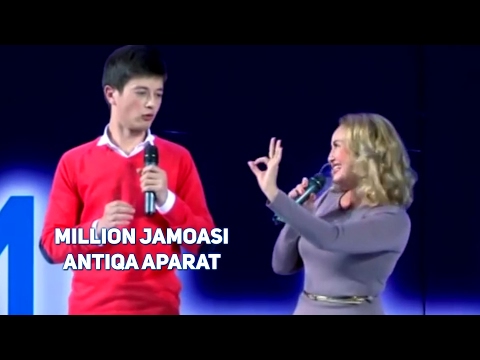 Million Jamoasi - Antiqa Aparat