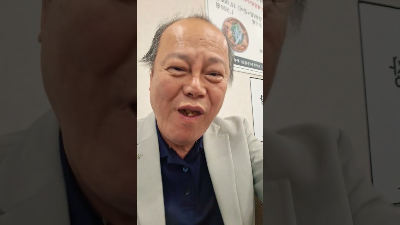 한입먹방/동태탕 #흑수돌