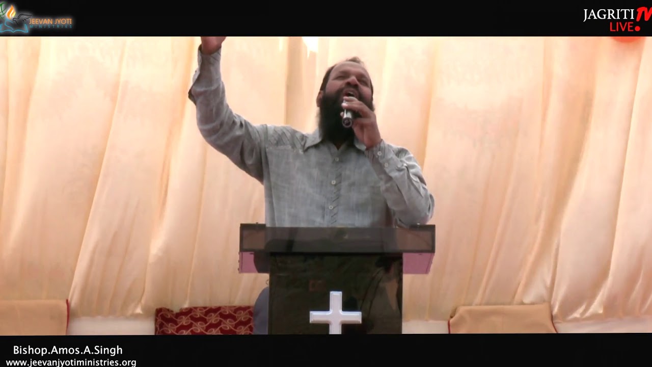        Meaning of coming closer to GOD  By Bishop Dr Amos A Singh