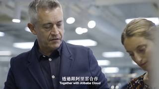 Cobalt Alibaba Cloud Customer Success Story screenshot 3