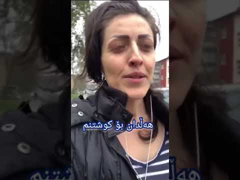 Astera Karim ئەستێرە کەریم 