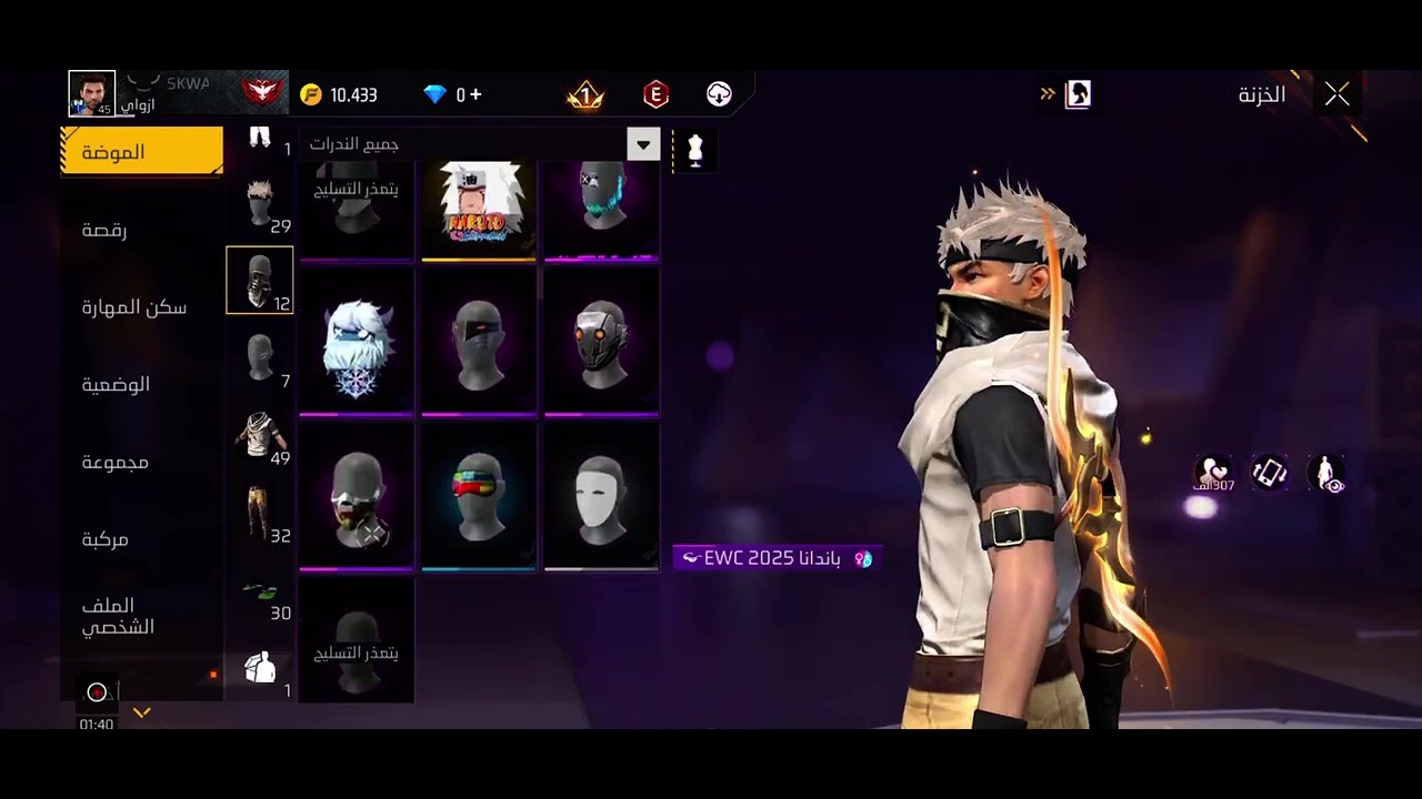 تم إستعراض حسابي مرتا أخرى ❤️