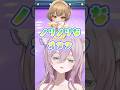 ノリノリでコールするオタク #NIKKE #NIKKEvideo #切り抜き #vtuber #shorts