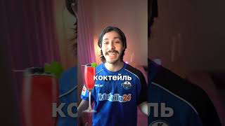 Шиша по французски black burn musthave JENT sapphire