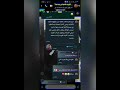 الحلوه دي بيسه فاكرها هريسه حالات واتس حمو التركي حمو الطيخا