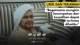 Jaddil Husain wal Hasan | video Habib Umar bin Hafidz