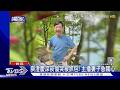 娛樂頭條《T TALK》庾澄慶偷哭被抓包！主播妻子急關心｜TVBS新聞 @TVBSNEWS01