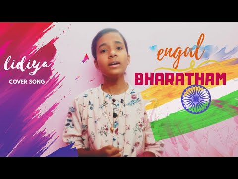 Engal Bharatham Cover song Lidiya Jim Williams  Independence day song  PasJohn Jebaraj