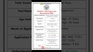 UPSSSC Cane Supervisor Recruitment 2026 |New Vacancy 2026 | dailyJobs updates #shorts #up#supervisor
