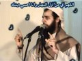 سبحان الله النحل يحرس جسدالصحابى عاصم بن ثابت قصة مؤثرة جدا سبحان الله النحل يحرس جسدالصحابى عاصم بن ثابت قصة مؤثرة جدا