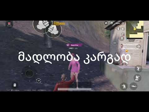 GhOsT clan _funny pubg #1 შემდეგიდა უფრო სასაცილი 15like-ზე
