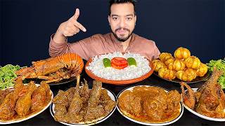 ASMR EATING SPICY MUTTON CURRY, SPICY DUCK CURRY,GIANT LOBSTER,CHICKEN LEG PIECE MUKBANG EATING SHOW