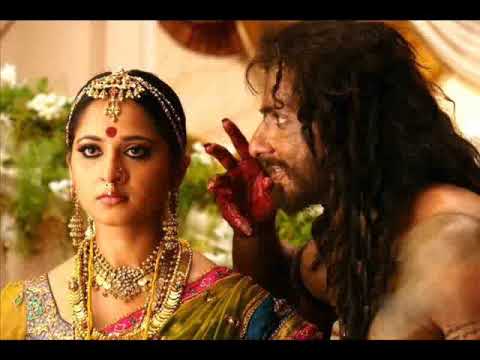 arundhati bommali dialogue