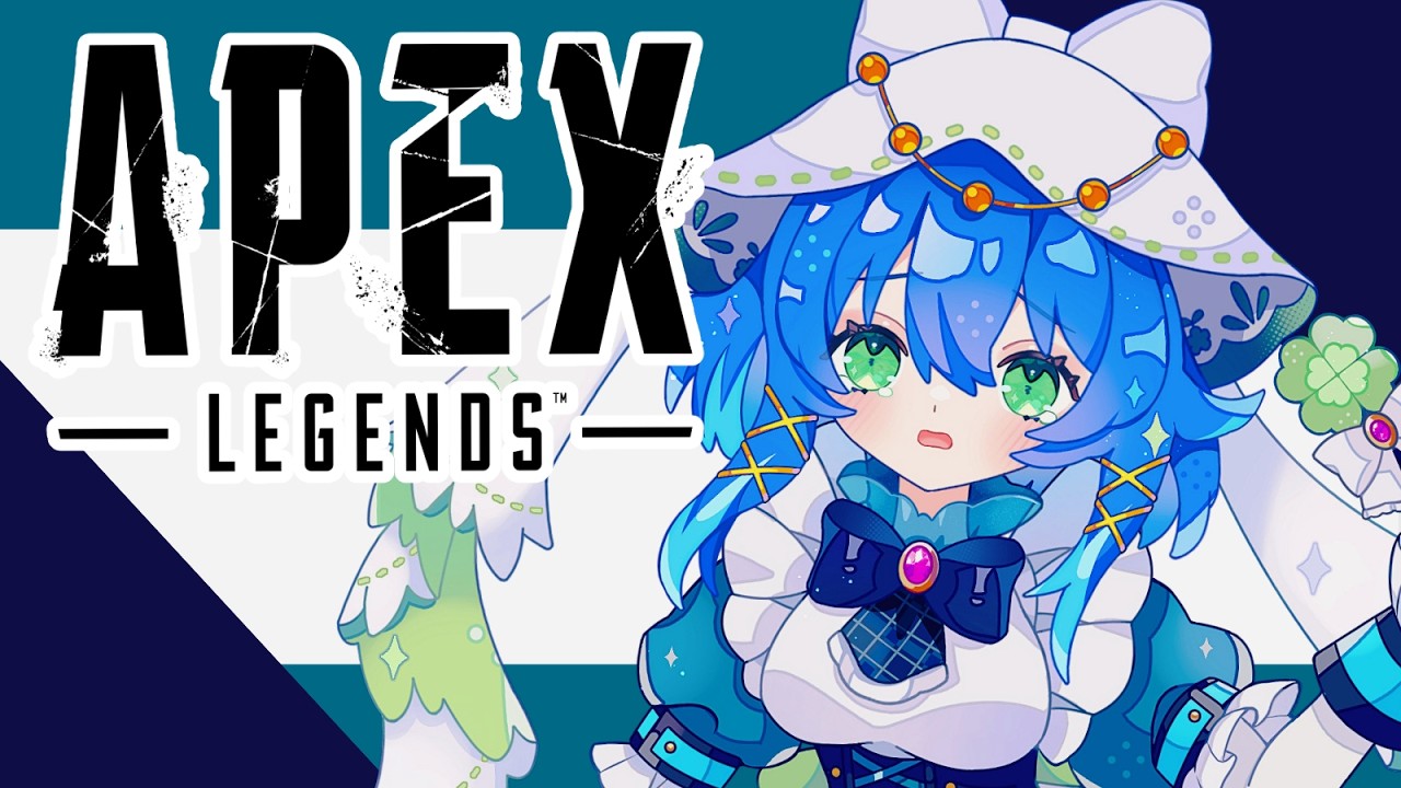 【APEX】朝えぺは健康に良い【己は未熟】