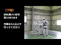 【PiCa公式】 アルミ製パイプ足場  PST
