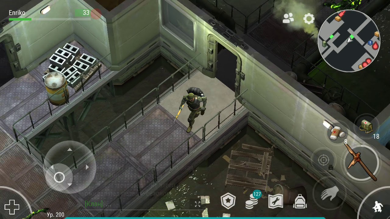 Мини гайд по воллтрику в лдое