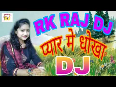 DJ remix Hindi song 2018 a Sanam Bhula Na Jaye Sasural me tu ja ke Bhojpuri Hindi mix song