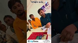 #youtube #viralvideo #hindisong #love #live #sorts #light #comedy #electrician #automobile #music