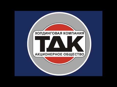 Видеоурок №1 (Как разобраться в квитанции ЖКХ: основные понятия и сокращения)