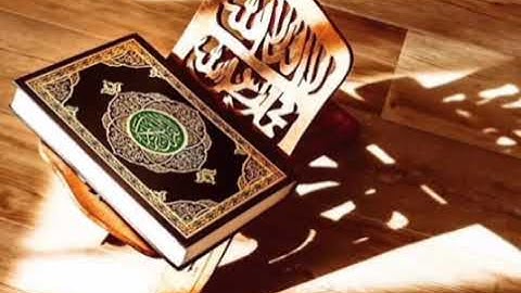 سورة النحل: القارئ محمد حسين عامر