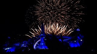 Martin Garrix - Carry You intro @ Tomorrowland Brasil 2023