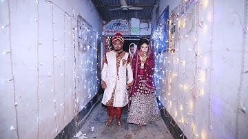 বধু বেশে কন্যা যখন এলোরে 😎 যেন, খুশির বন্যা বয়ে গেল রে 😍গ্রামের বিয়ের বউ কিভাবে বরণ করে দেখেন