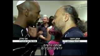 המאבק בתאונות פגע וברח המאבק בתאונות פגע וברח