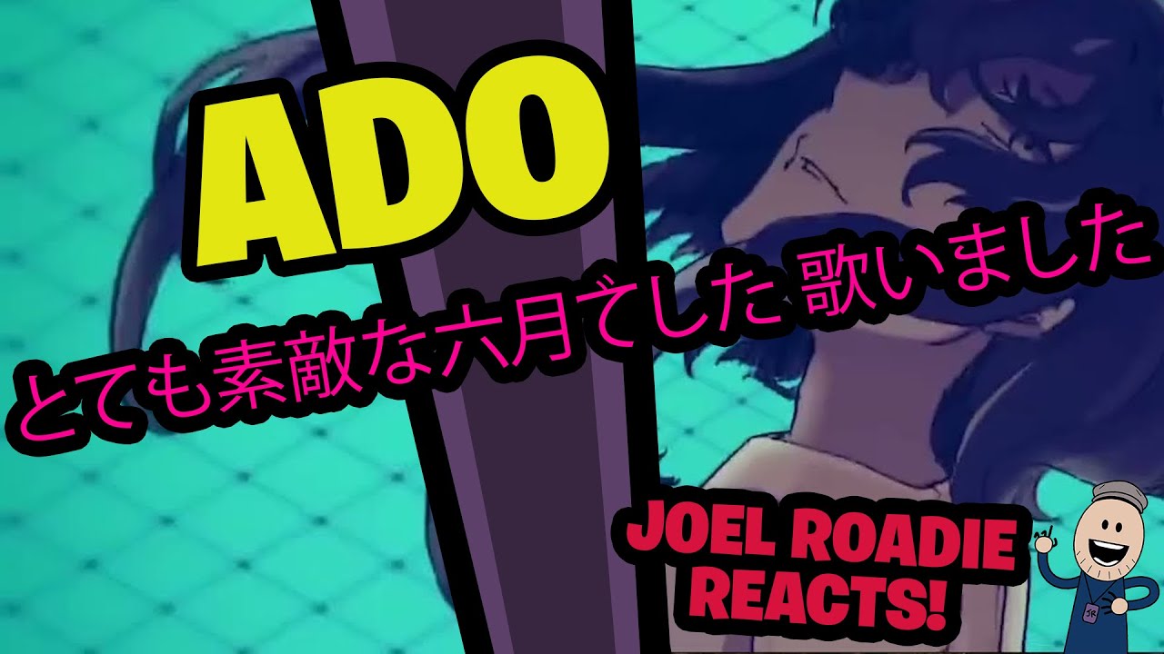 Ado　残夢　心臓　マーズ　初夏　RED　歌ってみた　まとめて6点 Ado 残夢 心臓 マーズ 初夏 RED 歌ってみた まとめて6点