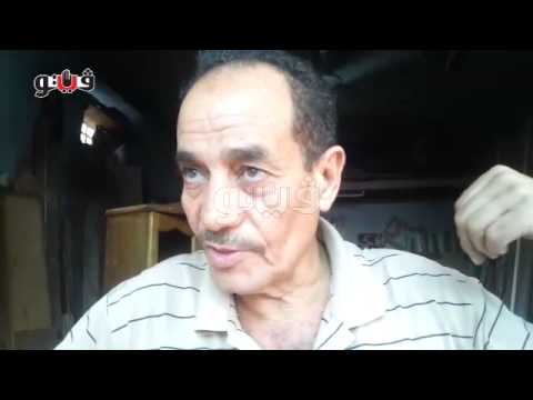 شارع الحوض المرصود