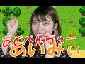 ◆LIVE◆【逆転裁判（ＧＡＢ）】テスト。あどべんちゃー❤あいみぃ（ベータ版）