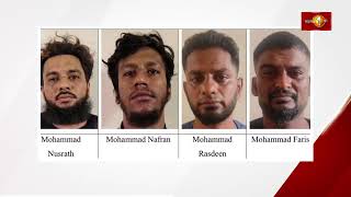 ISIS எனும் சந்தேகத்தில் கைதான 4 இலங்கையர்களுக்கு குற்றச்செயல்களுடன் தொடர்பு