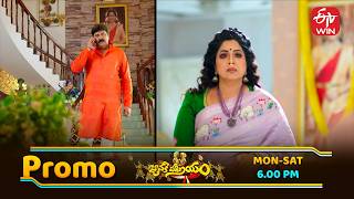 Janaki Parinayam Weekly Promo | Mon-Sat 6:00pm | ETV Telugu