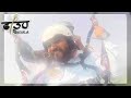 birbiling final maninder singh