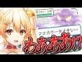【第5話】完全初見プレイで幻のポケモン『ゆうれい』に遭遇して大パニックに！？ 【ポケットモンスターFRLG#5】