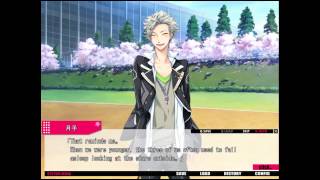 Starry Sky - Chapter 2 (Kanata)