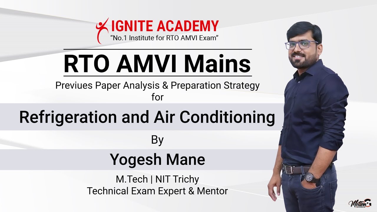 AMVI Mains-2020 Refrigeration & Air Conditioning Previous Paper Analysis by Mr Yogesh Mane