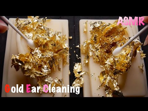 [ASMR]純金の耳垢を耳かき&綿棒でカリカリ耳掃除/ear wax removing/cleaning[No Talking]