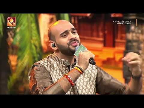 സ്വർണ്ണദളത്തിന്റെ തിളക്കത്തിൽ യൂഷിന്റെ സംഗീതവിരുന്ന്! | Super Star Senior Grand Finale