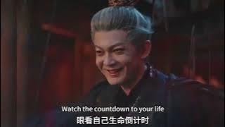 暗河传大结局：苏暮雨联合苏昌河大战吸取影宗三大长老重回半步神游的浊清