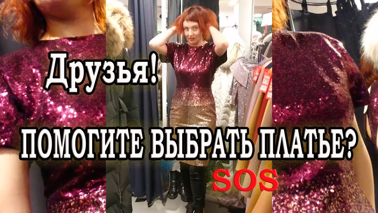 Джемпер с принтом снеговика и деда Мороза