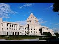 国会中継 法務委員会（2022/04/15）