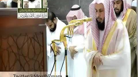 تلاوة فضيلة الشيخ د. صالح آل طالب من صلاة الفجر ٢٢ صفر ١٤٣٩ هـ.