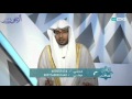 الذِّكر بعد الصلوات المكتوبة - الشيخ صالح المغامسي