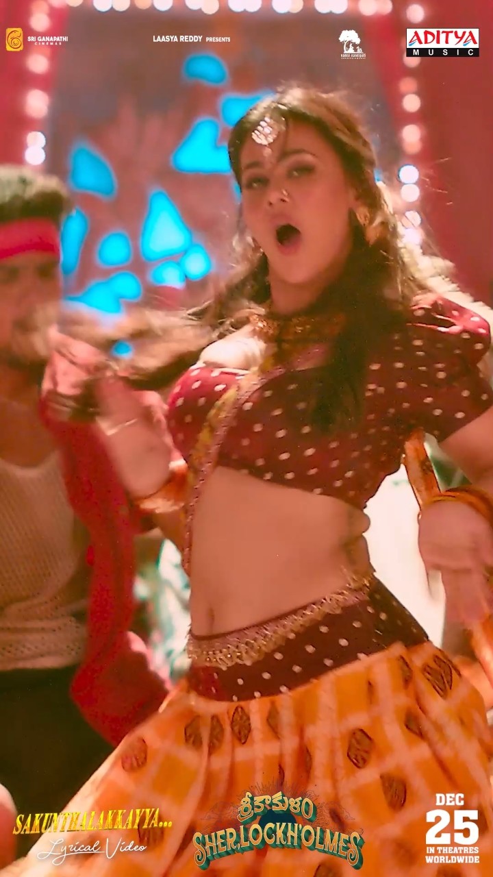 #Sakunthalakkayya Song #srikakulamsherlockholmes Movie #shorts