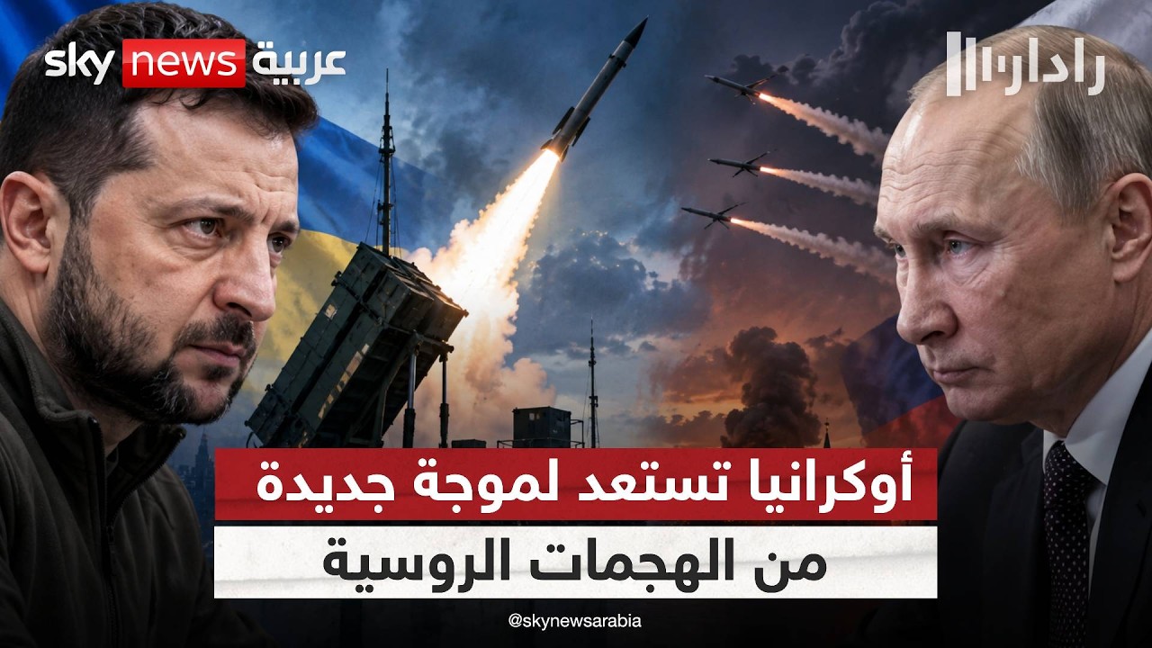 �������� ������ �������� ������.. ��� ����� ������ ������� ����� | #�����
 - نشر قبل 42 دقيقة
