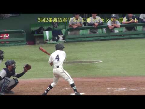 第99回全国高等学校野球選手権長野大会決勝　対佐久長聖　5-4