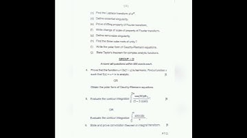 2023 || +3 4th Semester Physics Questions Paper || Core-8 || DD(Auto) College, Keonjhar  ||